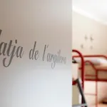 Costa Brava ホステル *