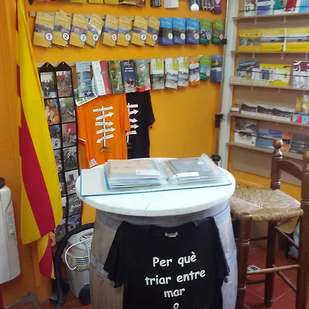 بيت شباب Alberg Costa Brava