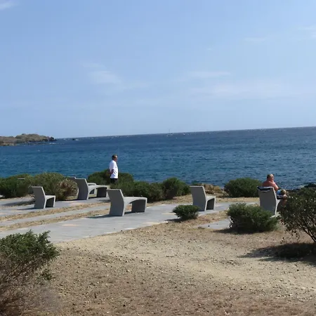 Alberg Costa Brava بيت شباب يانكا