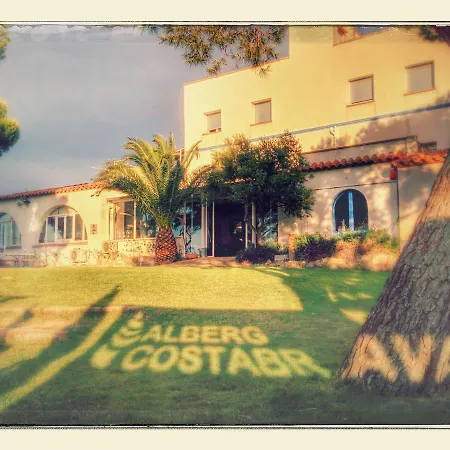 بيت شباب Alberg Costa Brava